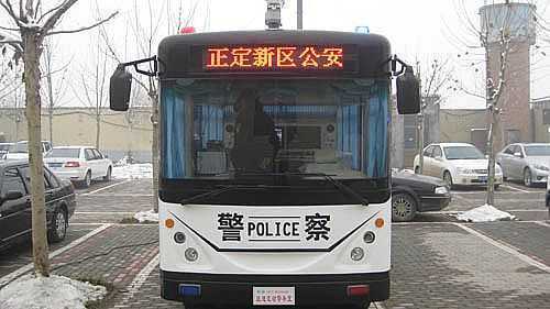 石家莊市正定新區(qū)公安分局配備躍迪流動(dòng)警務(wù)室、警用電動(dòng)巡邏車(chē)