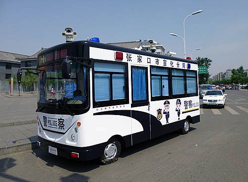 移動(dòng)警務(wù)室張家口市宣化分局執(zhí)勤現(xiàn)場