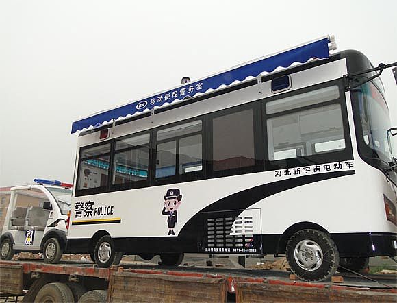 準(zhǔn)備發(fā)往山西晉城的的躍迪移動警務(wù)室