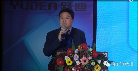 躍迪集團2014年度經(jīng)銷商大會圓滿落幕