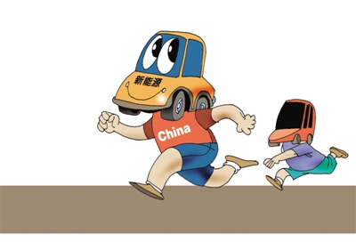 新能源電動(dòng)汽車要純電還是插電？