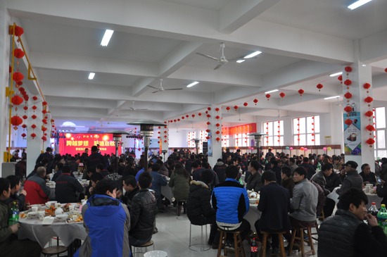 “跨越夢想•躍迪啟航” 同唱和諧新樂章--躍迪集團(tuán)2014年會圓滿成功