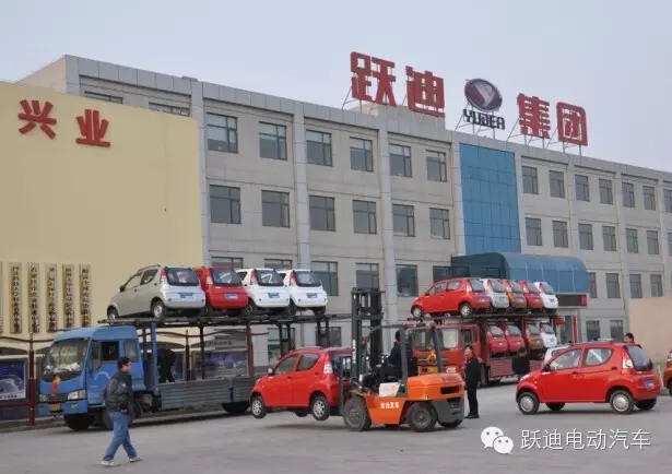 躍迪電動(dòng)汽車訂單不斷，躍迪電動(dòng)汽車實(shí)現(xiàn)您“低碳生活 綠色出行”的愿望！