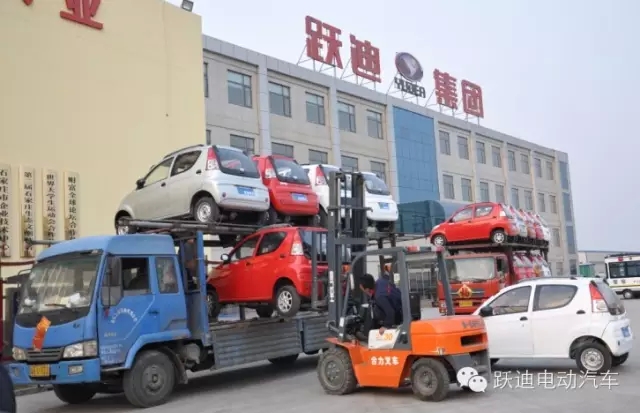 躍迪電動(dòng)汽車訂單不斷，躍迪電動(dòng)汽車實(shí)現(xiàn)您“低碳生活 綠色出行”的愿望！