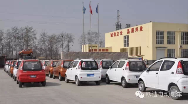 躍迪電動(dòng)汽車快速健康發(fā)展，裝車完畢發(fā)車江蘇。