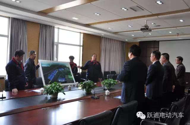 你購躍迪電動汽車，我送中華聯(lián)合保險，躍迪集團與中華聯(lián)合財產(chǎn)保險公司實現(xiàn)強強聯(lián)手