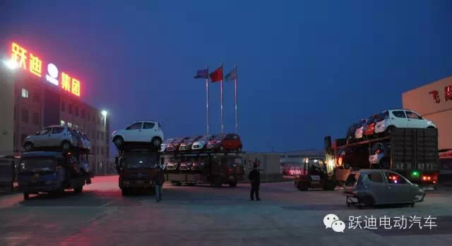 躍迪電動汽車發(fā)車徐州，為消費(fèi)者提供更好駕乘感受