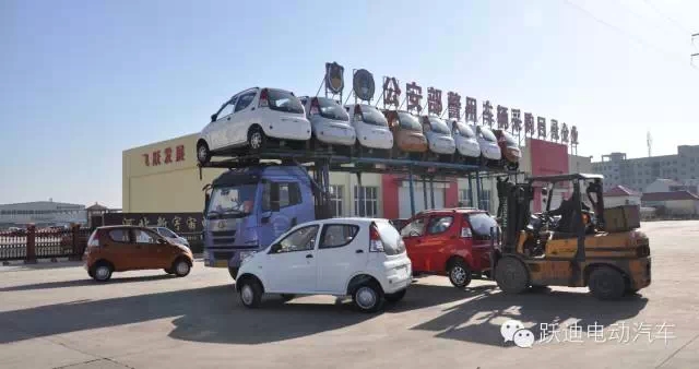 電動(dòng)汽車、巡邏車