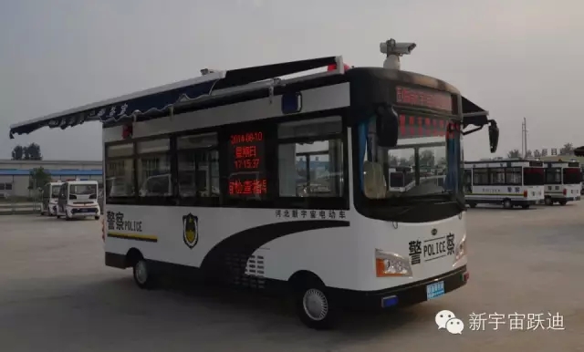 躍迪移動警務室-維護社會治安秩序,樹立良好警風