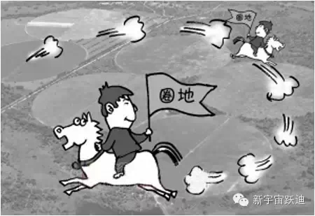 充電市場巨頭博弈:國網(wǎng)撤了 鯰魚來了 鯊魚也來了