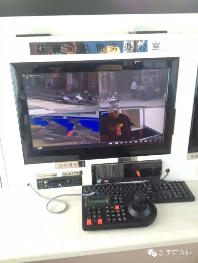 沽源縣躍迪移動(dòng)警務(wù)室——種毒違法，種毒必鏟，種毒必究