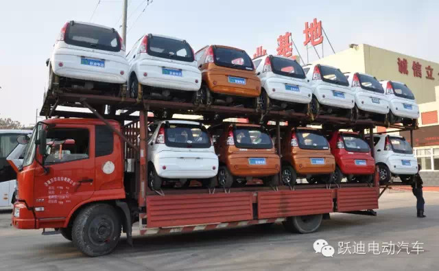 躍迪電動汽車發(fā)車山東，為消費(fèi)者提供更好的乘駕感覺