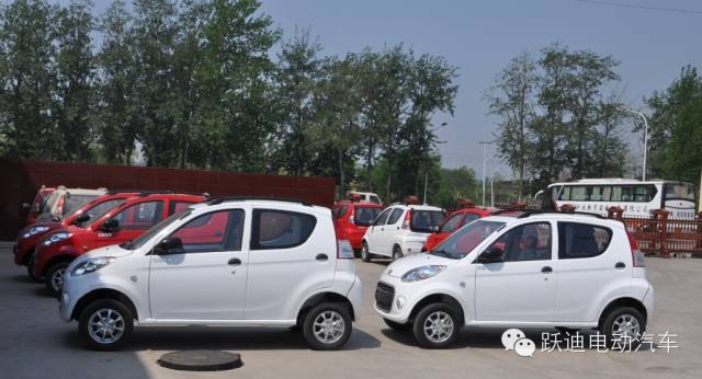 電動(dòng)汽車(chē)