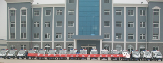 電動(dòng)巡邏車