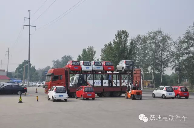 躍迪電動汽車，批次發(fā)車廣西