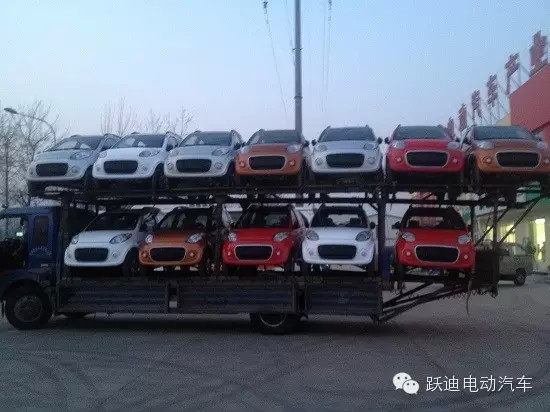 電動(dòng)汽車(chē)