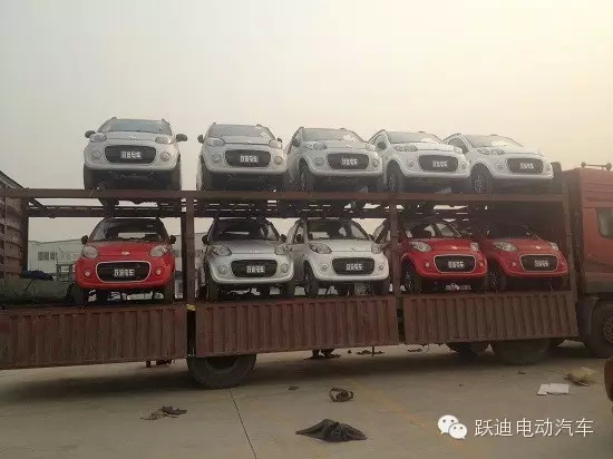 電動(dòng)汽車(chē)