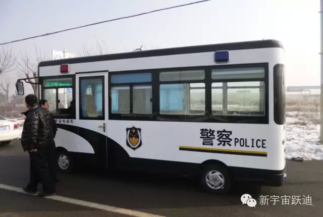 躍迪移動(dòng)警務(wù)室批量發(fā)車(chē)邢臺(tái)—零距離服務(wù)群眾