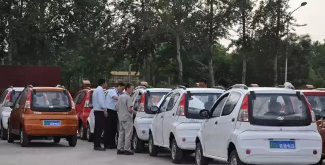 電動(dòng)汽車(chē)