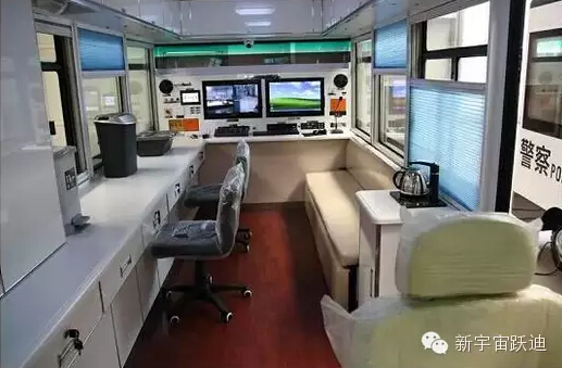 移動警務(wù)室