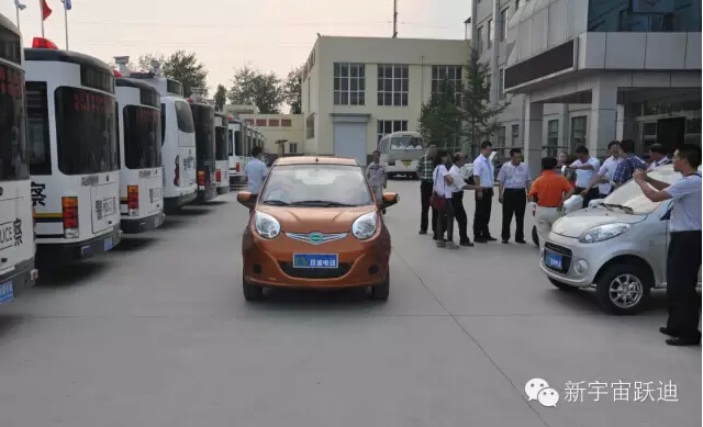 電動(dòng)汽車,電動(dòng)轎車