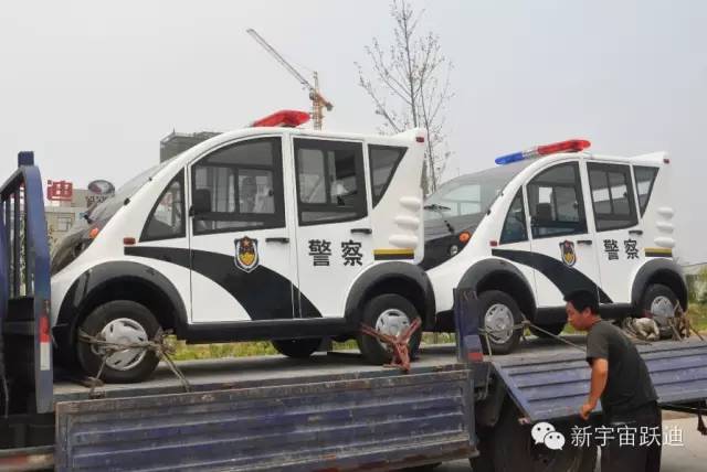 巡邏車,電動巡邏車