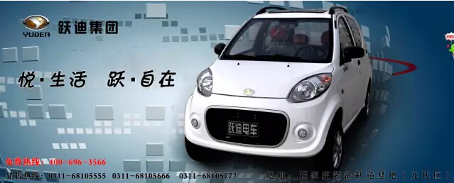 電動(dòng)汽車(chē),電動(dòng)轎車(chē),純電動(dòng)汽車(chē),電動(dòng)汽車(chē)價(jià)格