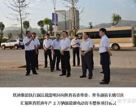 電動(dòng)汽車(chē),電動(dòng)轎車(chē),純電動(dòng)汽車(chē),電動(dòng)汽車(chē)價(jià)格