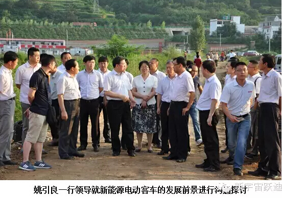 電動(dòng)汽車(chē),電動(dòng)轎車(chē),純電動(dòng)汽車(chē),電動(dòng)汽車(chē)價(jià)格