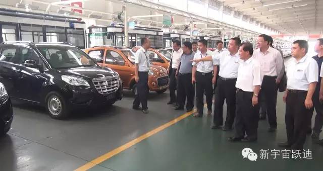 電動汽車,電動轎車,電動汽車價(jià)格,移動警務(wù)室,流動警務(wù)室,電動巡邏車