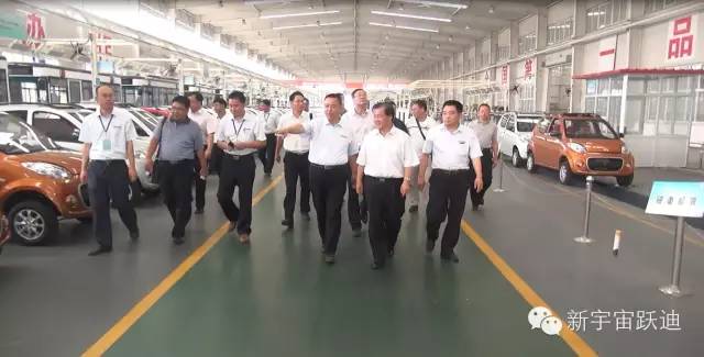 電動汽車,電動轎車,電動汽車價(jià)格,移動警務(wù)室,流動警務(wù)室,電動巡邏車