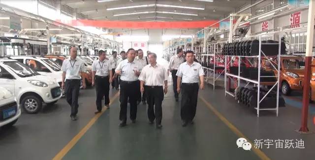 電動汽車,電動轎車,電動汽車價(jià)格,移動警務(wù)室,流動警務(wù)室,電動巡邏車