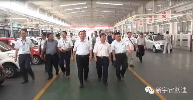 電動汽車,電動轎車,電動汽車價(jià)格,移動警務(wù)室,流動警務(wù)室,電動巡邏車