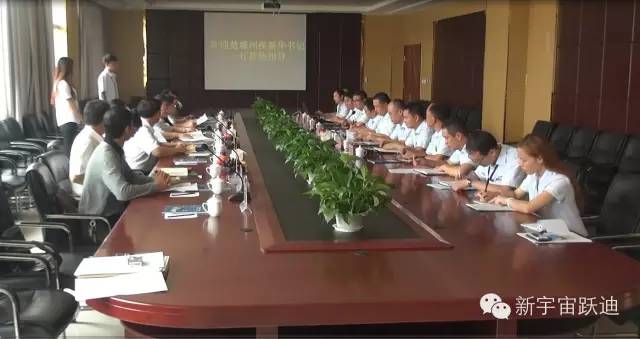 電動汽車,電動轎車,電動汽車價(jià)格,移動警務(wù)室,流動警務(wù)室,電動巡邏車