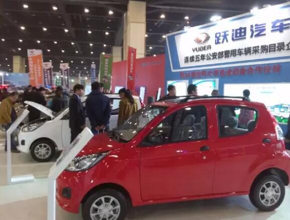 躍迪攜旗下全系新能源汽車產(chǎn)品及躍迪警務(wù)用車強(qiáng)勢亮相鄭州展