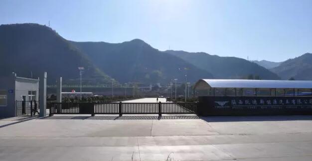 熱烈祝賀躍迪集團(tuán)旗下陜西躍迪公司SQZ6600KA、SQZ6100NG車型正式列入工信部產(chǎn)品公告目錄（第281批）