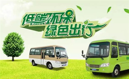 電動(dòng)汽車(chē)
