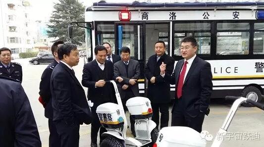 移動警務(wù)室