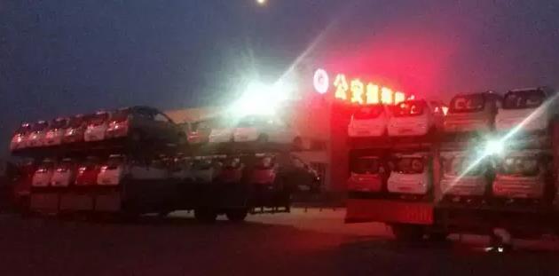 電動(dòng)汽車排名及價(jià)格