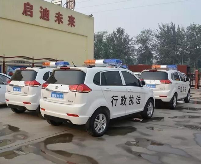 電動(dòng)巡邏車(chē)