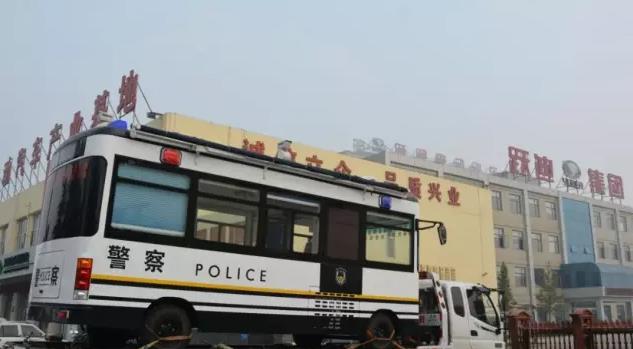 移動(dòng)警務(wù)室廠(chǎng)家