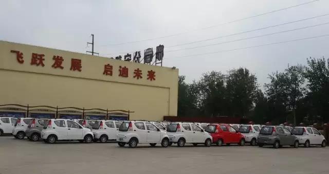 躍迪電動汽車批量發(fā)車貴州貴陽——躍迪發(fā)力鐵路貨物運輸，及時滿足用戶需求