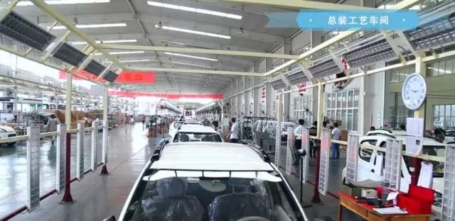 躍迪電動(dòng)汽車總裝檢測工作