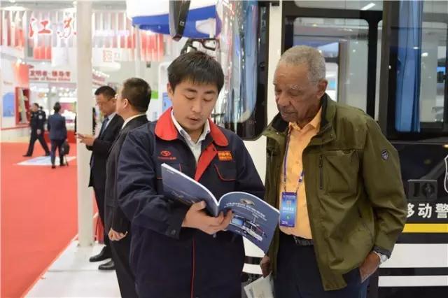 強勢亮相中拉產業(yè)合作展，躍迪·一個注定非凡的品牌