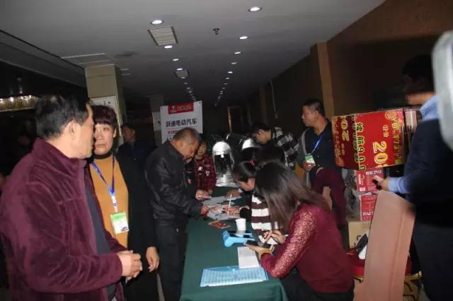 深秋送暖 感恩回饋——躍迪電動(dòng)汽車全民感恩團(tuán)購(gòu)會(huì)(河南站)圓滿落幕