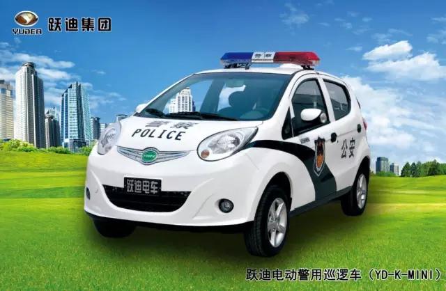 躍迪電動巡邏車