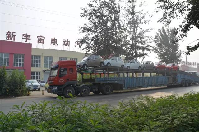 電動(dòng)汽車(chē)廠(chǎng)家