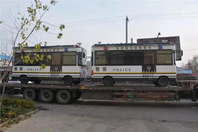 移動(dòng)警務(wù)室圖片