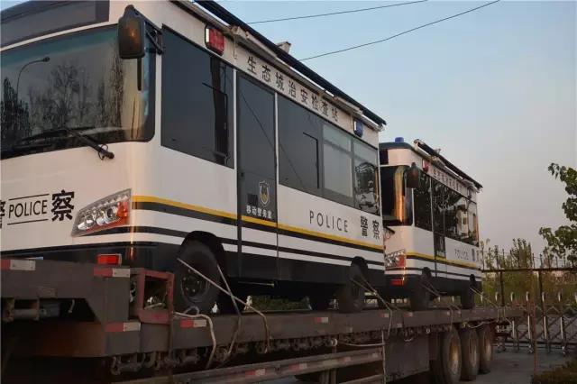 流動(dòng)警務(wù)室