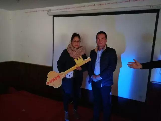 躍迪團(tuán)購(gòu)會(huì)（江蘇站）感恩鉅惠，躍迪9999元大獎(jiǎng)開(kāi)回家